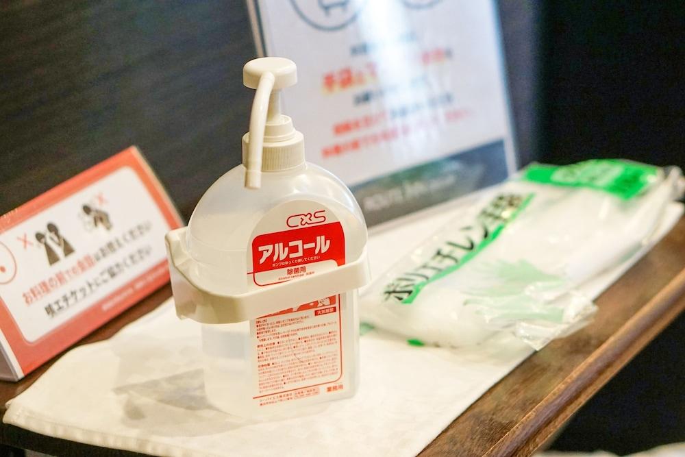 Route-inn Grand Asakusabashi Hotel Tokio