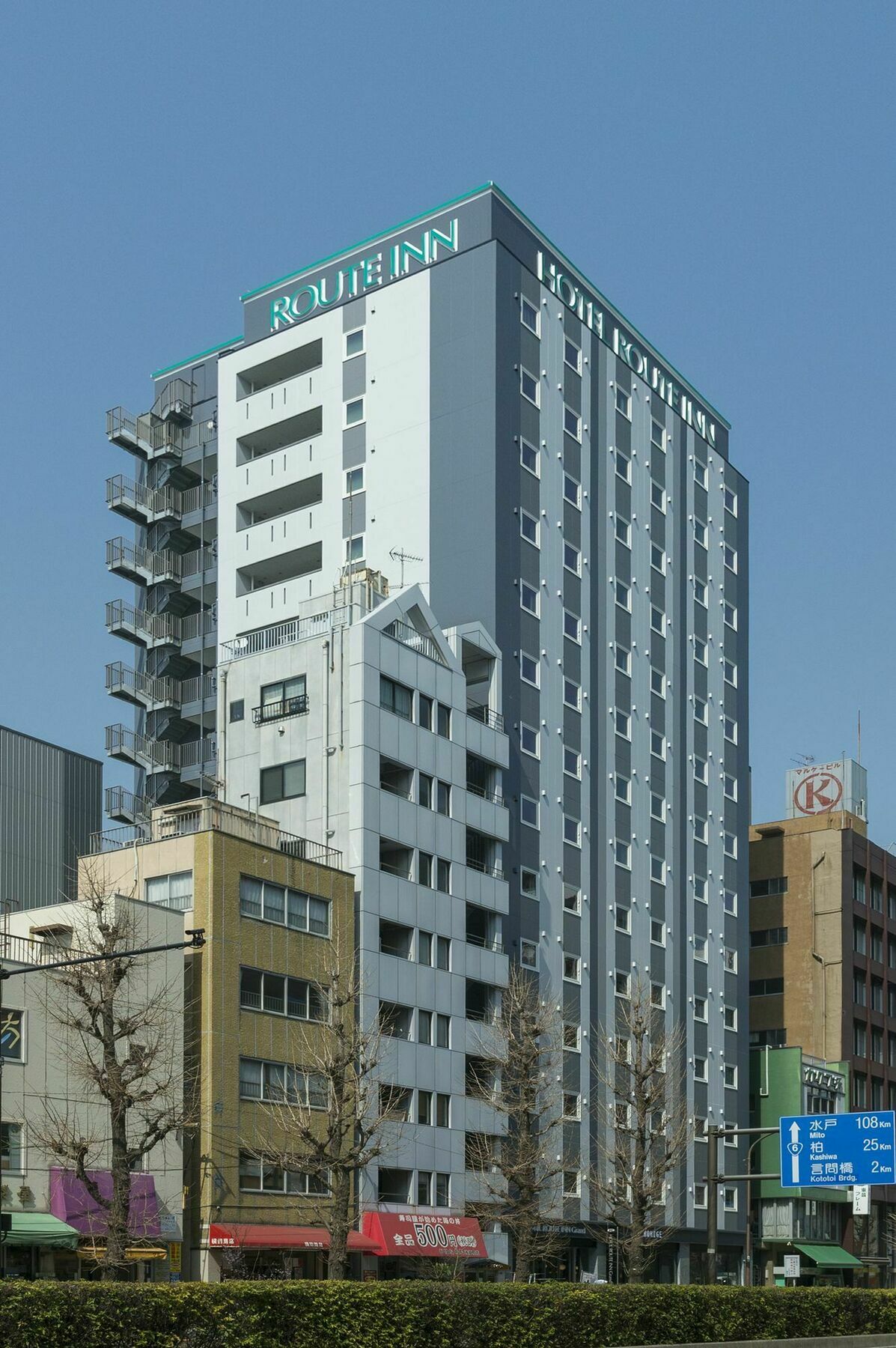 Route-inn Grand Asakusabashi Tóquio