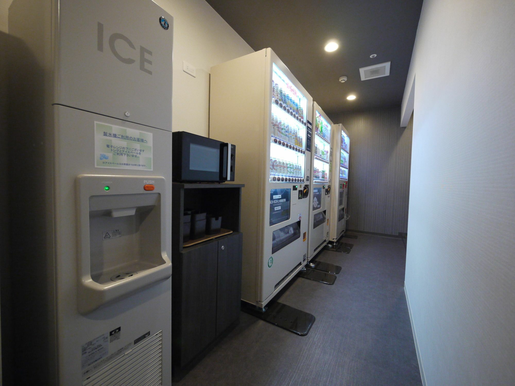 Route-inn Grand Asakusabashi 3* Tokio